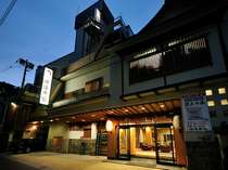 福住旅館 プランをみる