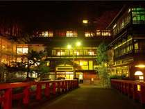 積善館 本館 プランをみる