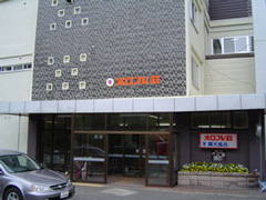 カルルス温泉 国民宿舎 オロフレ荘