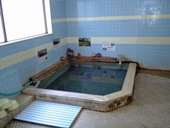 阿寒湖温泉&nbsp;まりも湯&nbsp;内風呂