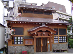 野沢温泉 河原湯
