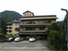 山県館