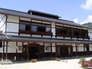 浅間温泉会館