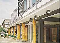 旅館すがわら プランをみる