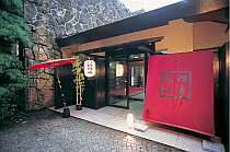 櫻休庵 プランをみる