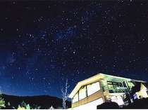 ★満点の星空、夜景★思い出の絶景旅にでかけよう♪ 高峰高原ホテル プランをみる
