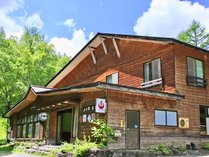 山水館 信濃 プランをみる