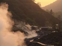 夕焼けの自然研究炉から見た玉川温泉 湯治のふる里 玉川温泉 プランをみる