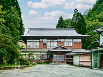 ・歴史と伝統を感じさせる趣ある外観 中屋別館 不動閣 プランをみる