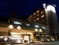 「ホテル」ではなく「寶亭留(ホテル)」。お客さまの心に寶(たから)が留(とどまる)まる亭(やかた)。 定山渓第一寶亭留 翠山亭 プランをみる
