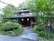豪族の館 大東園 プランをみる