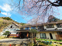 赤沢温泉旅館 プランをみる