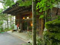 渋・辰野館 プランをみる