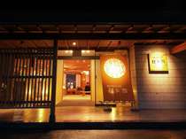宿CM用 ゆめみの宿 観松館 プランをみる