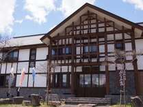 割烹旅館 みなみ家 ＆ 別邸 ねこ処みなみ家 プランをみる