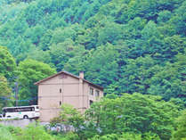 五色の湯旅館 プランをみる