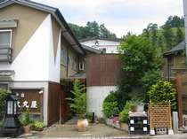 大丸屋 プランをみる