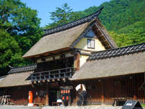 かやぶきの郷 薬師温泉 旅籠 プランをみる