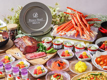 【ディナーブッフェ】ボイル蟹やローストビーフをメインに地元食材を取り入れたバラエティあふれるブッフェ 万座プリンスホテル プランをみる