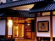 外観夏の夜 御やど 清水屋 プランをみる