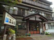 木造三階建て あつみホテル 温海荘 プランをみる