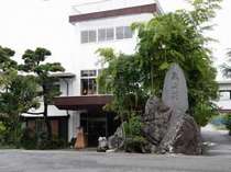 旅館 泉山荘 プランをみる