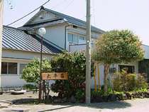 地魚料理 大平荘 プランをみる