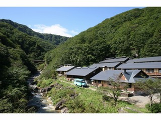 峩々温泉 プランを見る