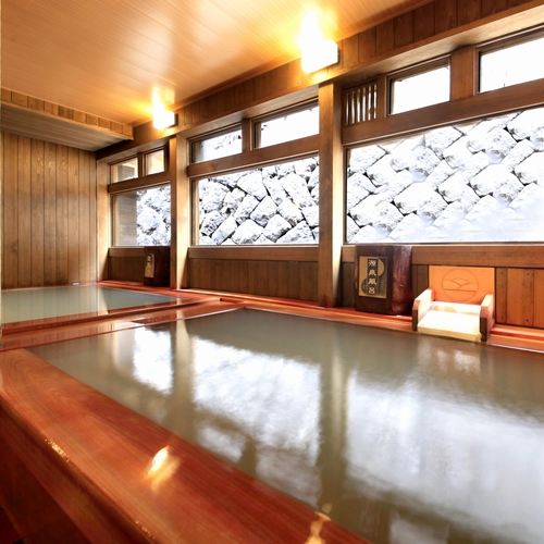 おおみや旅館 プランを見る