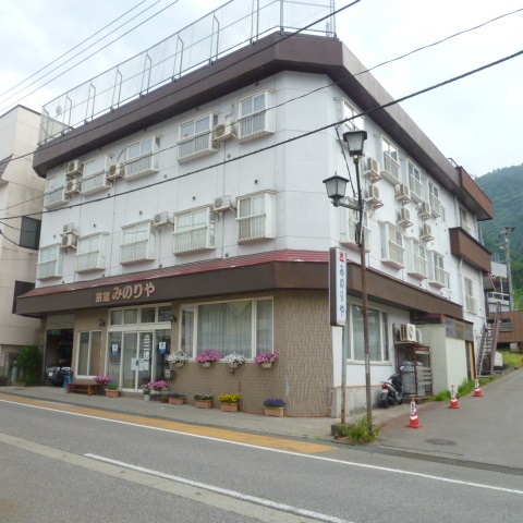三徳屋 プランを見る