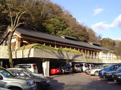 箱根湯本温泉 一休