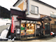 温泉街の外れにあるスウィーツ店