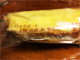 原材料は小麦粉・砂糖・卵・膨張剤・生クリーム・牛乳・香料・バナナのみ