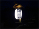 貝掛温泉提灯 （2013年4月）