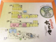 施設は四階建て