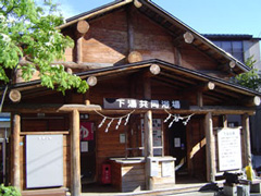 蔵王温泉 下湯共同湯