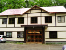 鯉川温泉旅館館