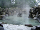 滝の湯