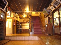 蔦温泉旅館 プランを見る