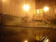 泉響の湯 泉響の湯