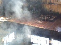 久安の湯 久安の湯