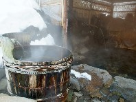露天風呂 露天風呂